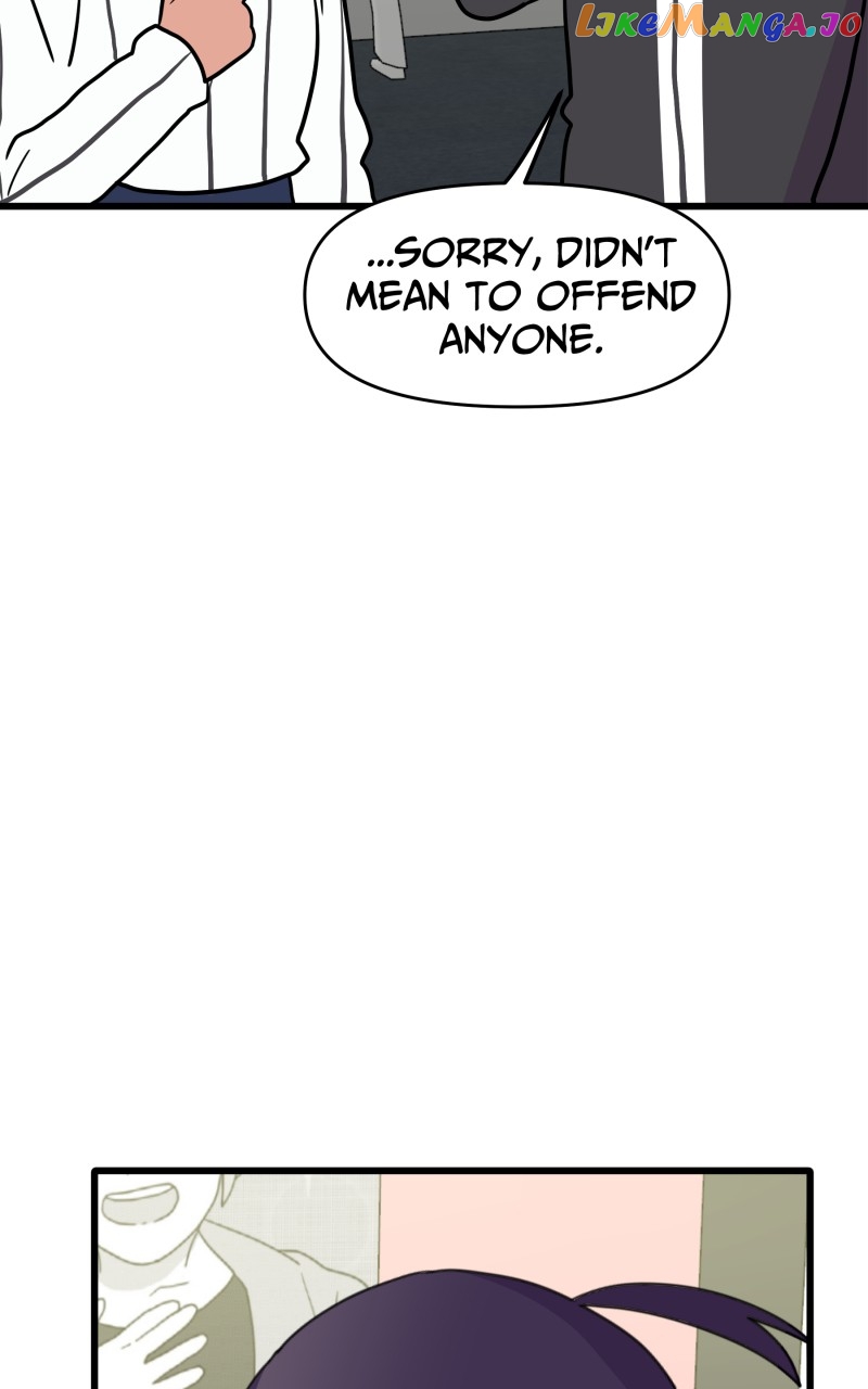 Not So Shoujo Love Story chapter 86 - page 38