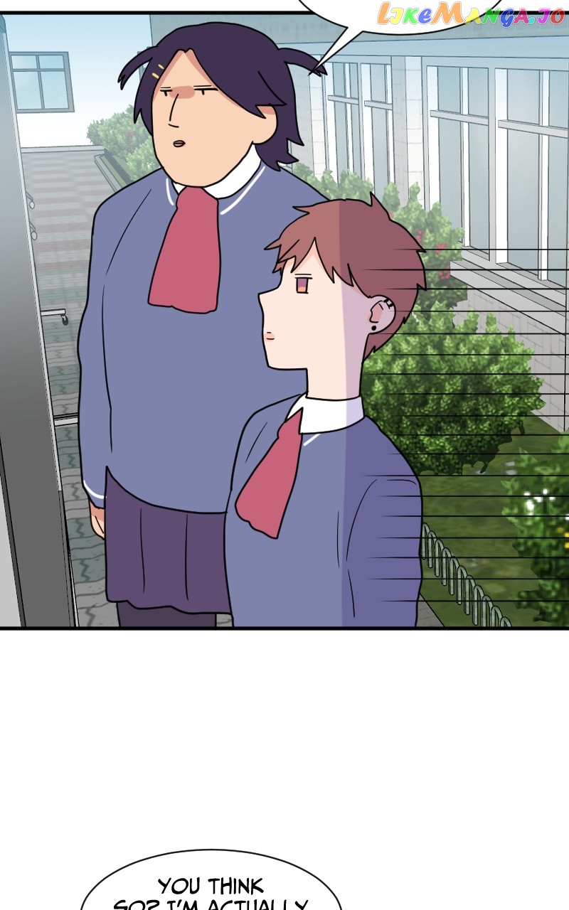 Not So Shoujo Love Story chapter 49 - page 17