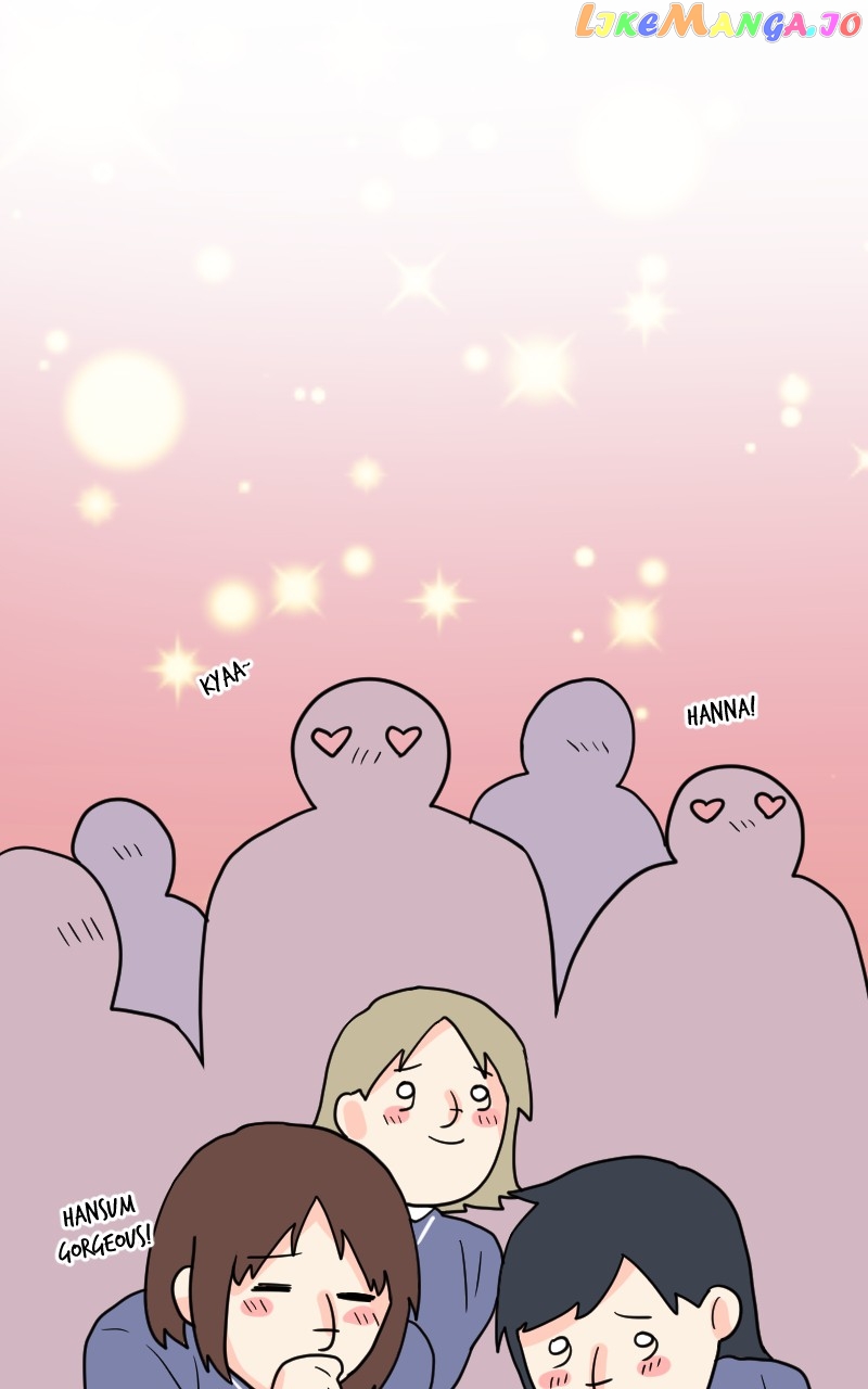 Not So Shoujo Love Story chapter 49 - page 28