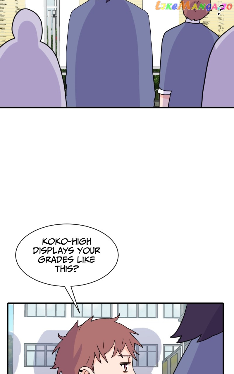 Not So Shoujo Love Story chapter 49 - page 7