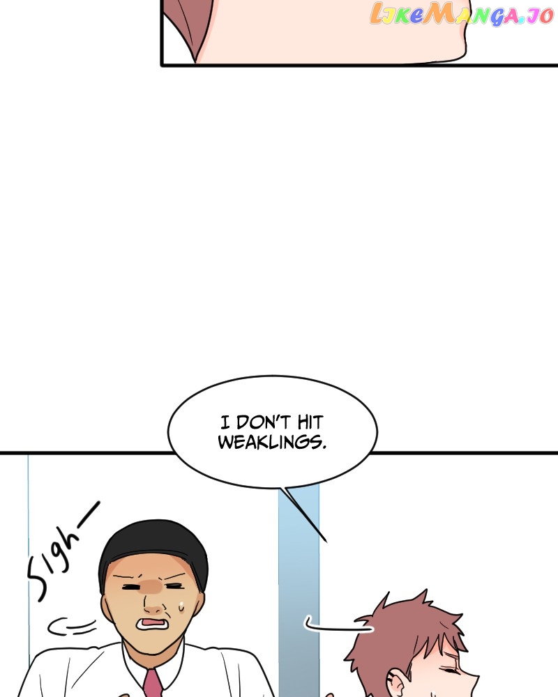 Not So Shoujo Love Story chapter 11 - page 76
