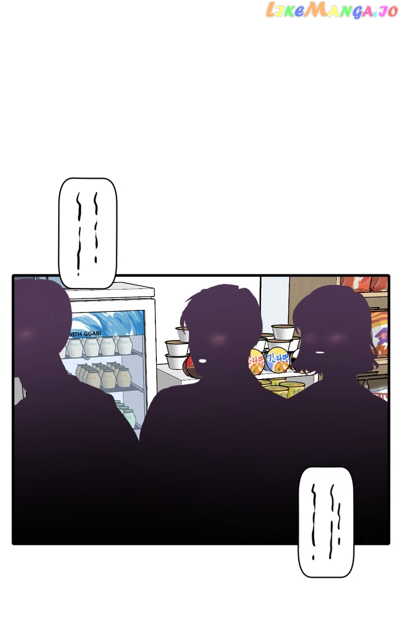 Not So Shoujo Love Story chapter 30 - page 2