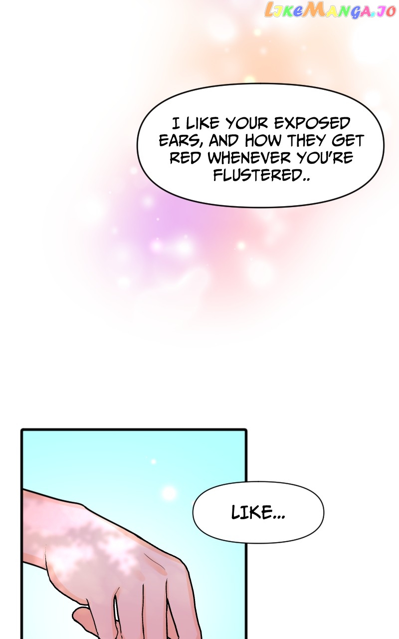 Not So Shoujo Love Story chapter 70 - page 85