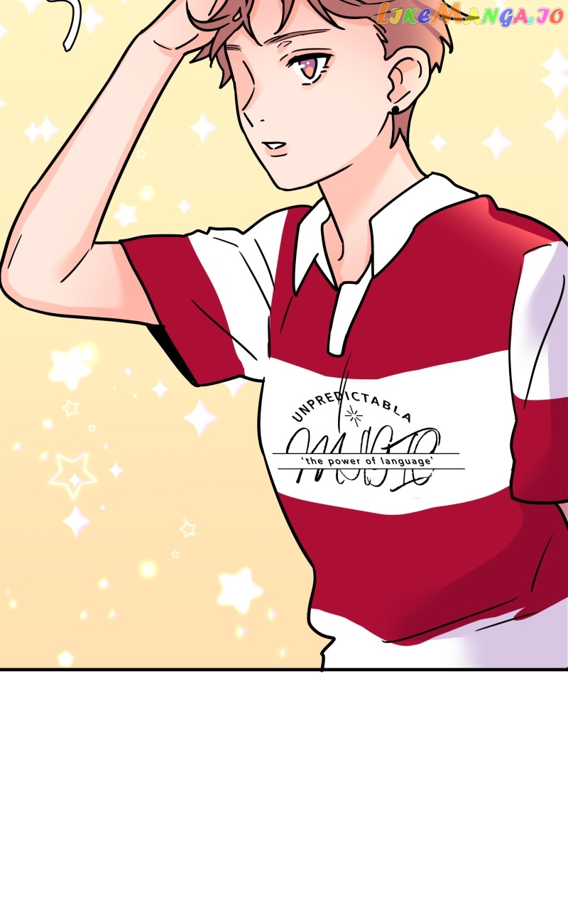 Not So Shoujo Love Story chapter 87 - page 6