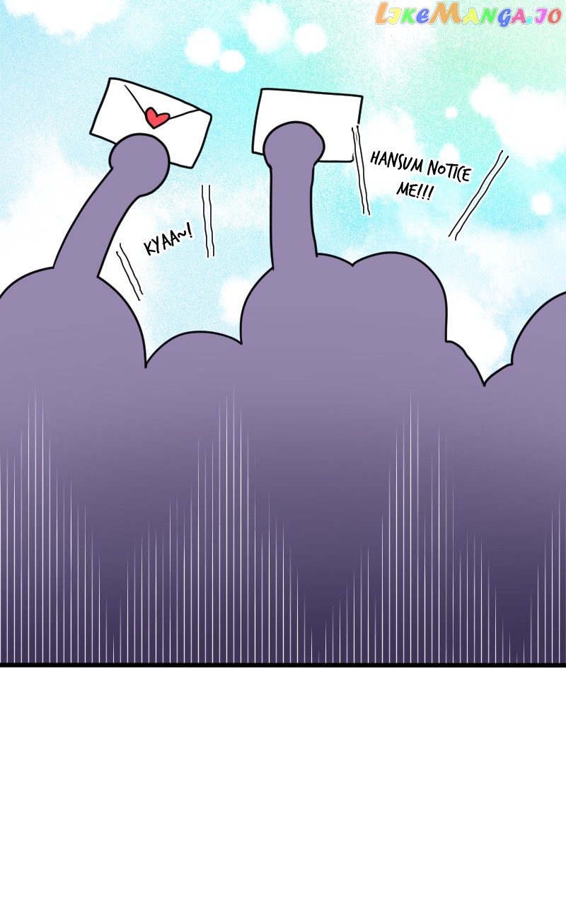 Not So Shoujo Love Story chapter 31 - page 7