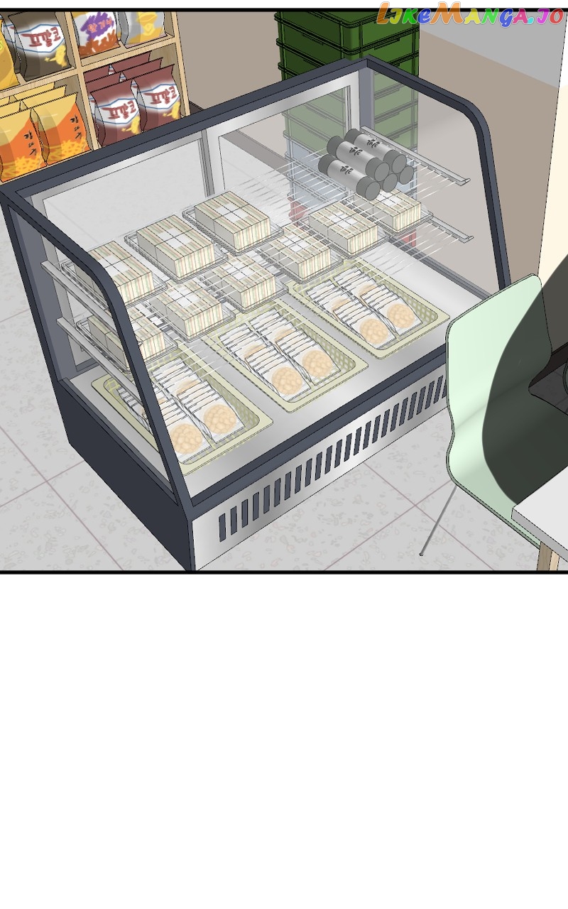 Not So Shoujo Love Story chapter 31 - page 94