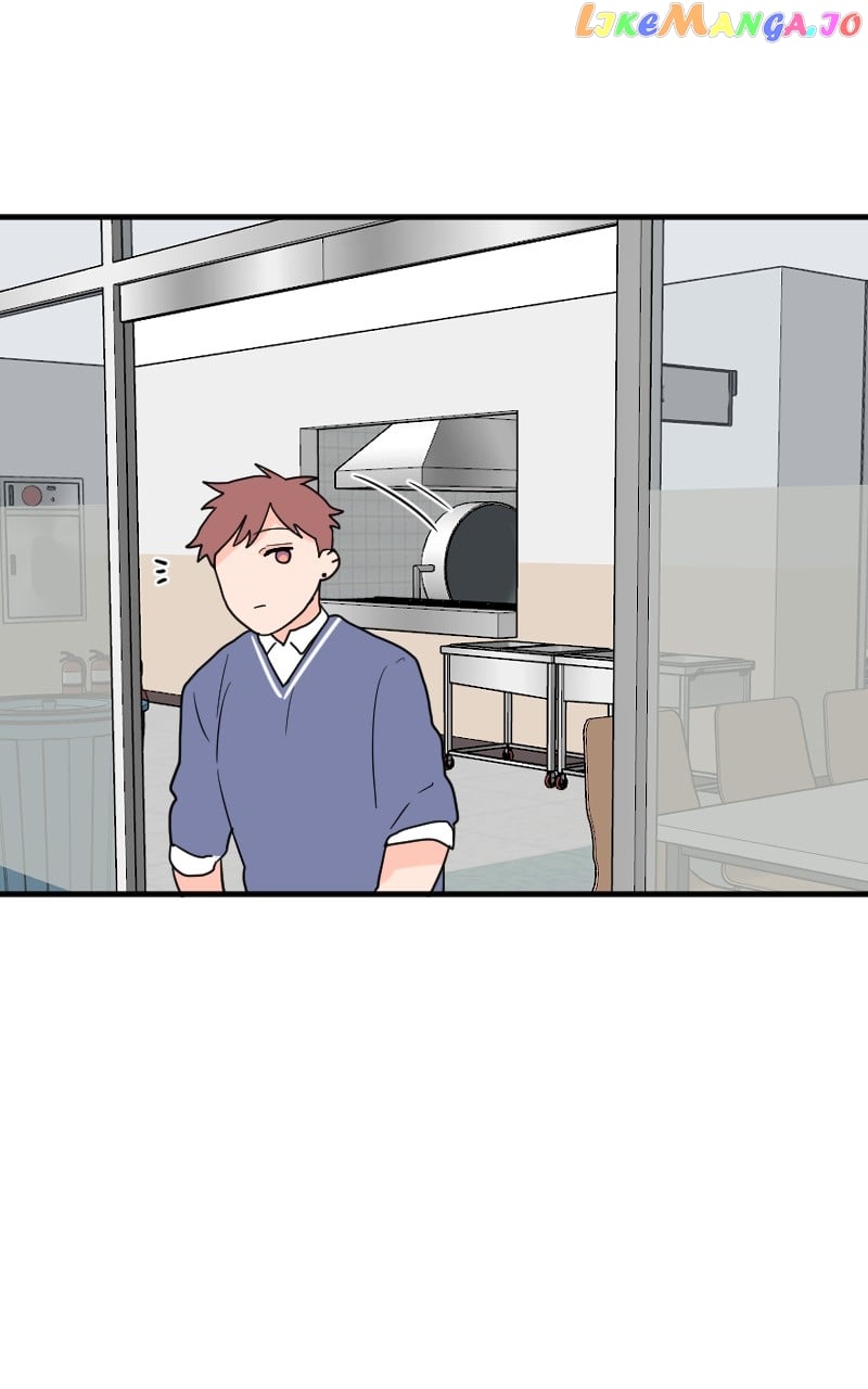 Not So Shoujo Love Story chapter 31 - page 95