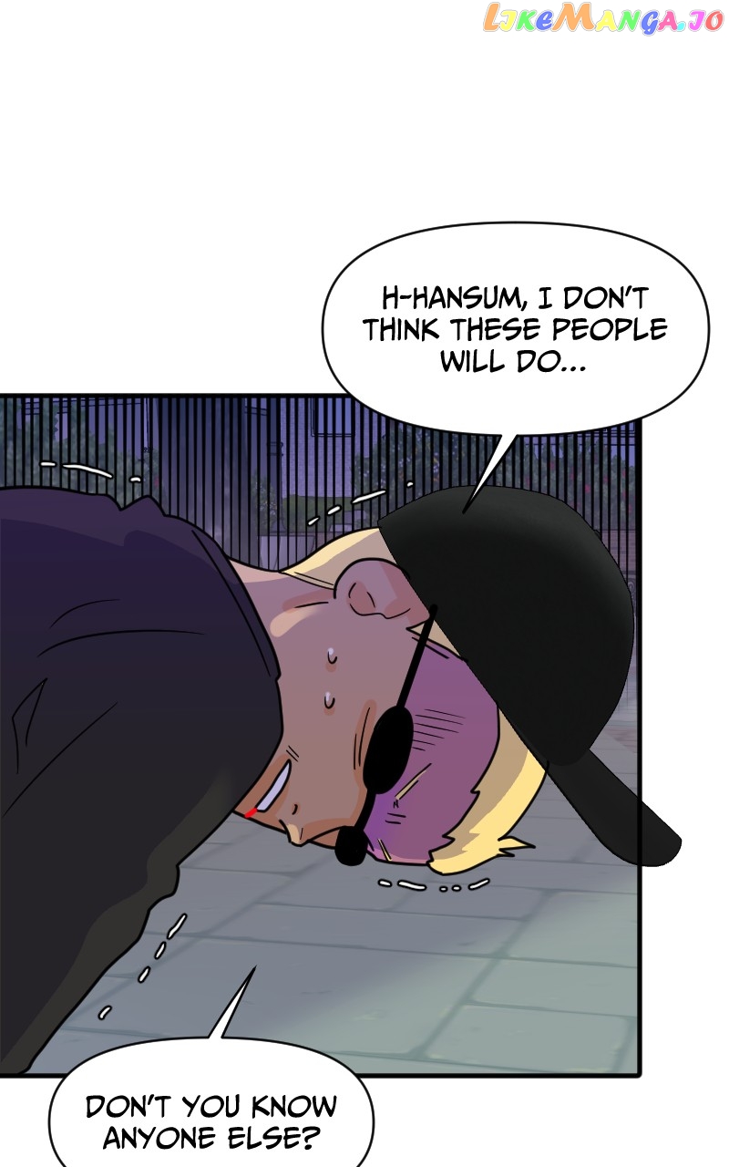 Not So Shoujo Love Story chapter 71 - page 55