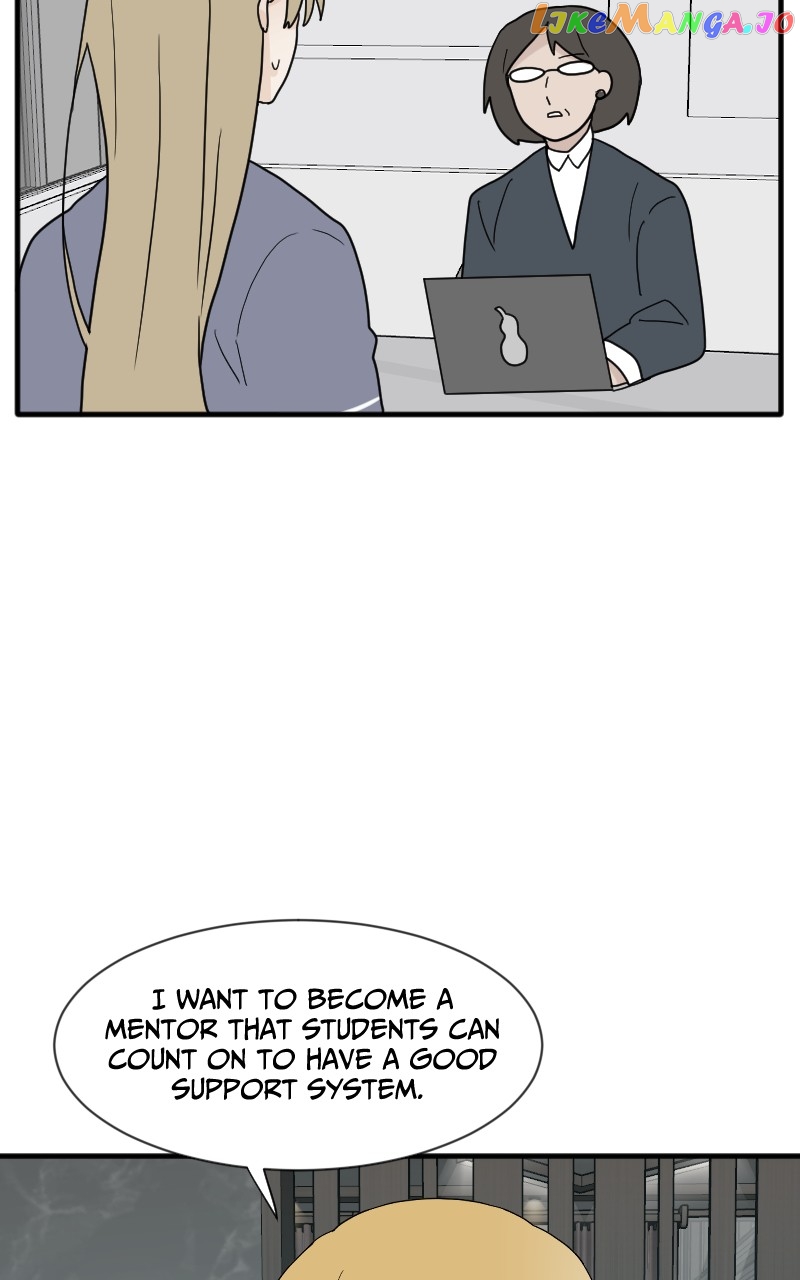 Not So Shoujo Love Story chapter 52 - page 29