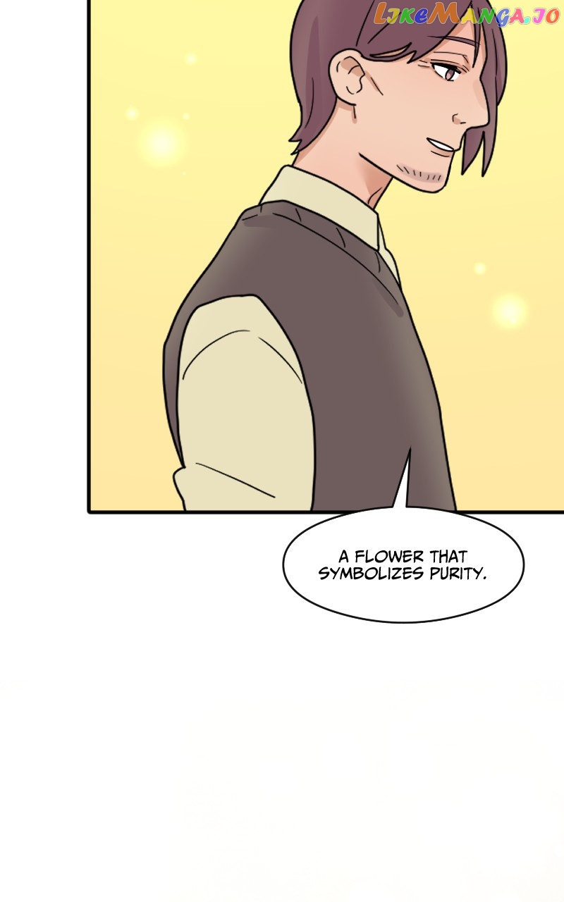 Not So Shoujo Love Story chapter 33 - page 73