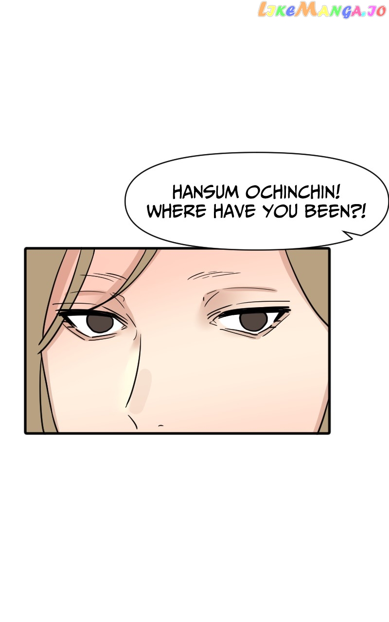 Not So Shoujo Love Story chapter 73 - page 82