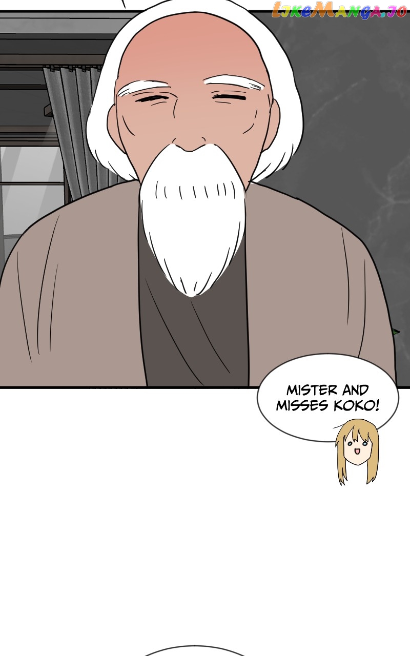 Not So Shoujo Love Story chapter 53 - page 43