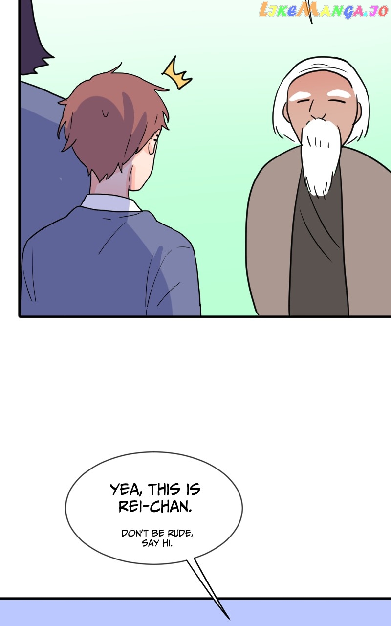 Not So Shoujo Love Story chapter 53 - page 48
