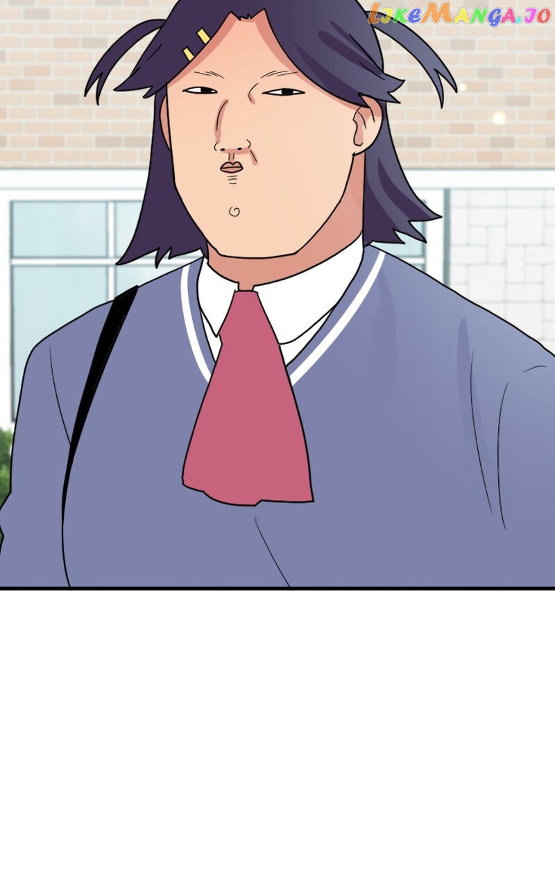 Not So Shoujo Love Story chapter 34 - page 100