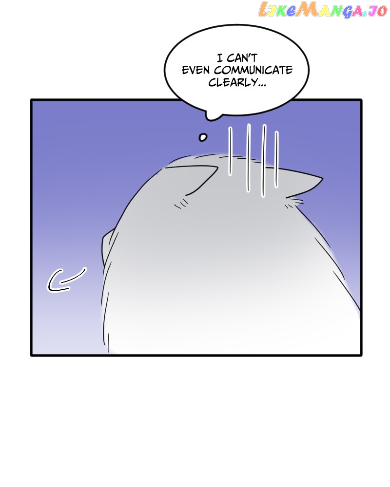 Not So Shoujo Love Story chapter 15 - page 55