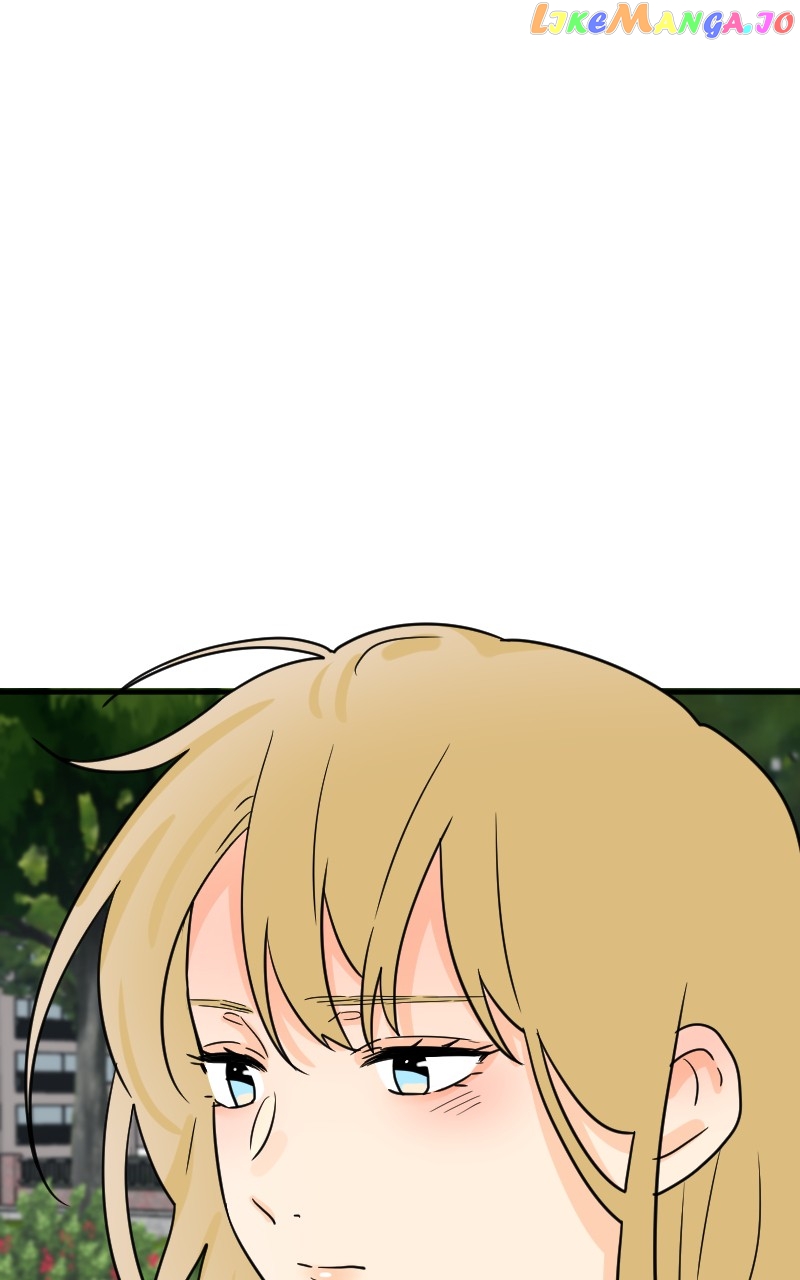 Not So Shoujo Love Story chapter 55 - page 17