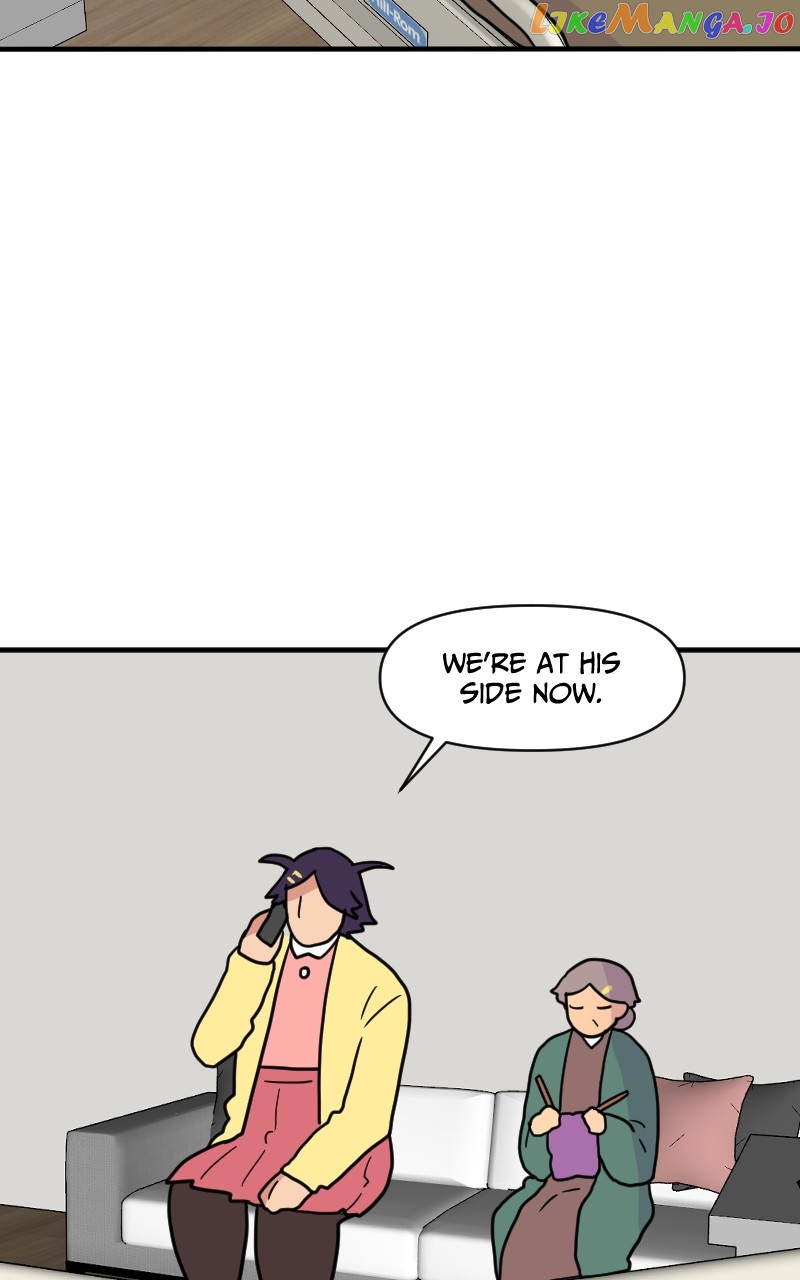 Not So Shoujo Love Story chapter 55 - page 4