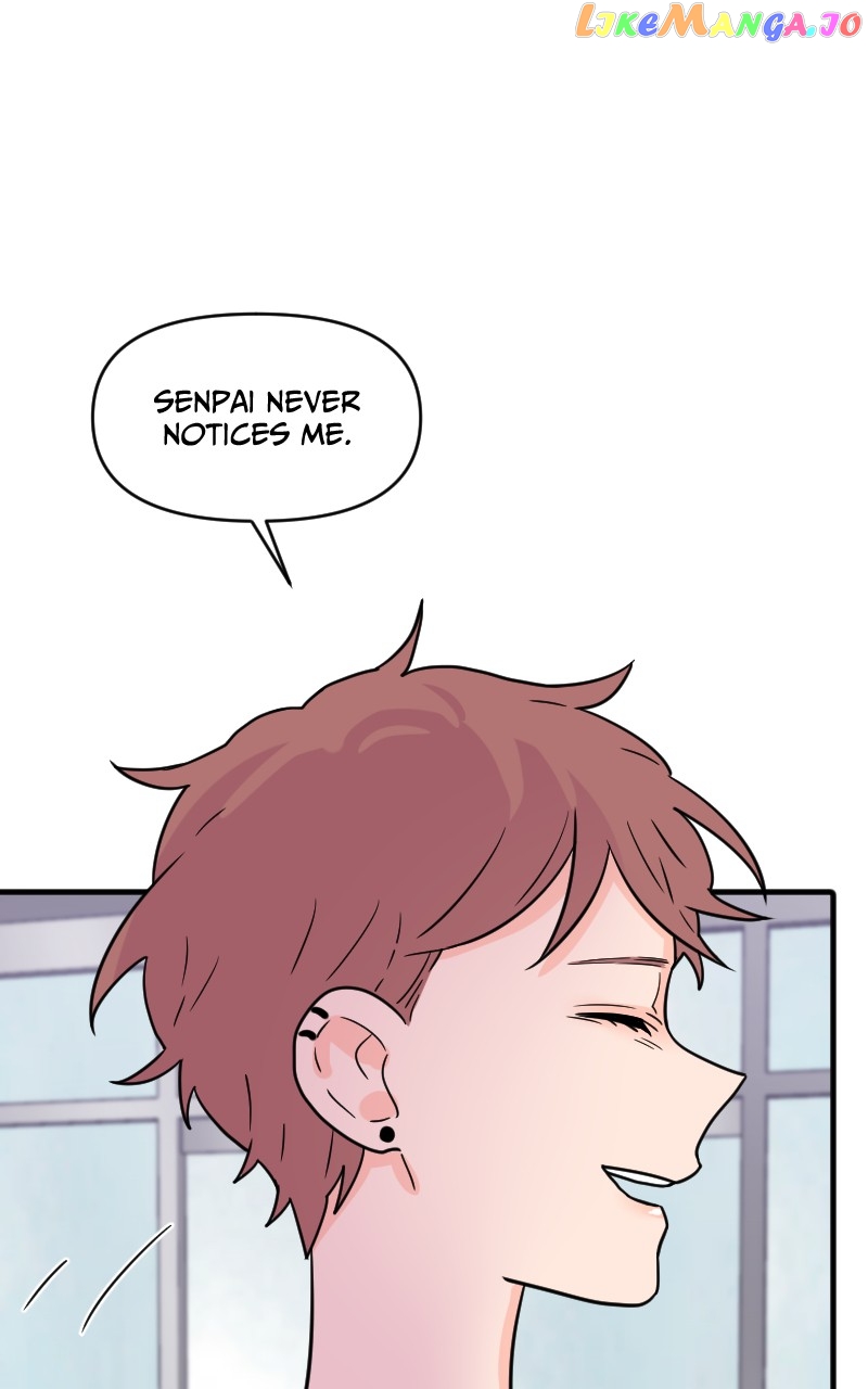 Not So Shoujo Love Story chapter 55 - page 50