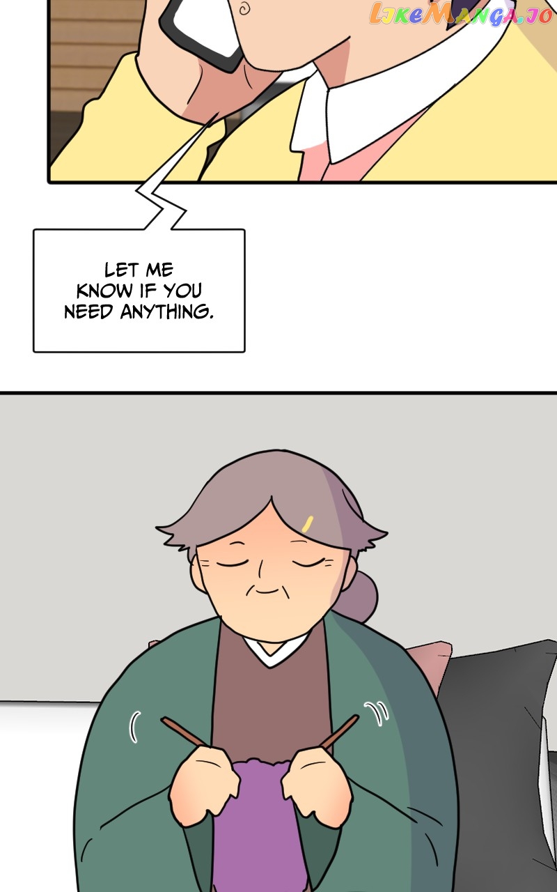 Not So Shoujo Love Story chapter 55 - page 6