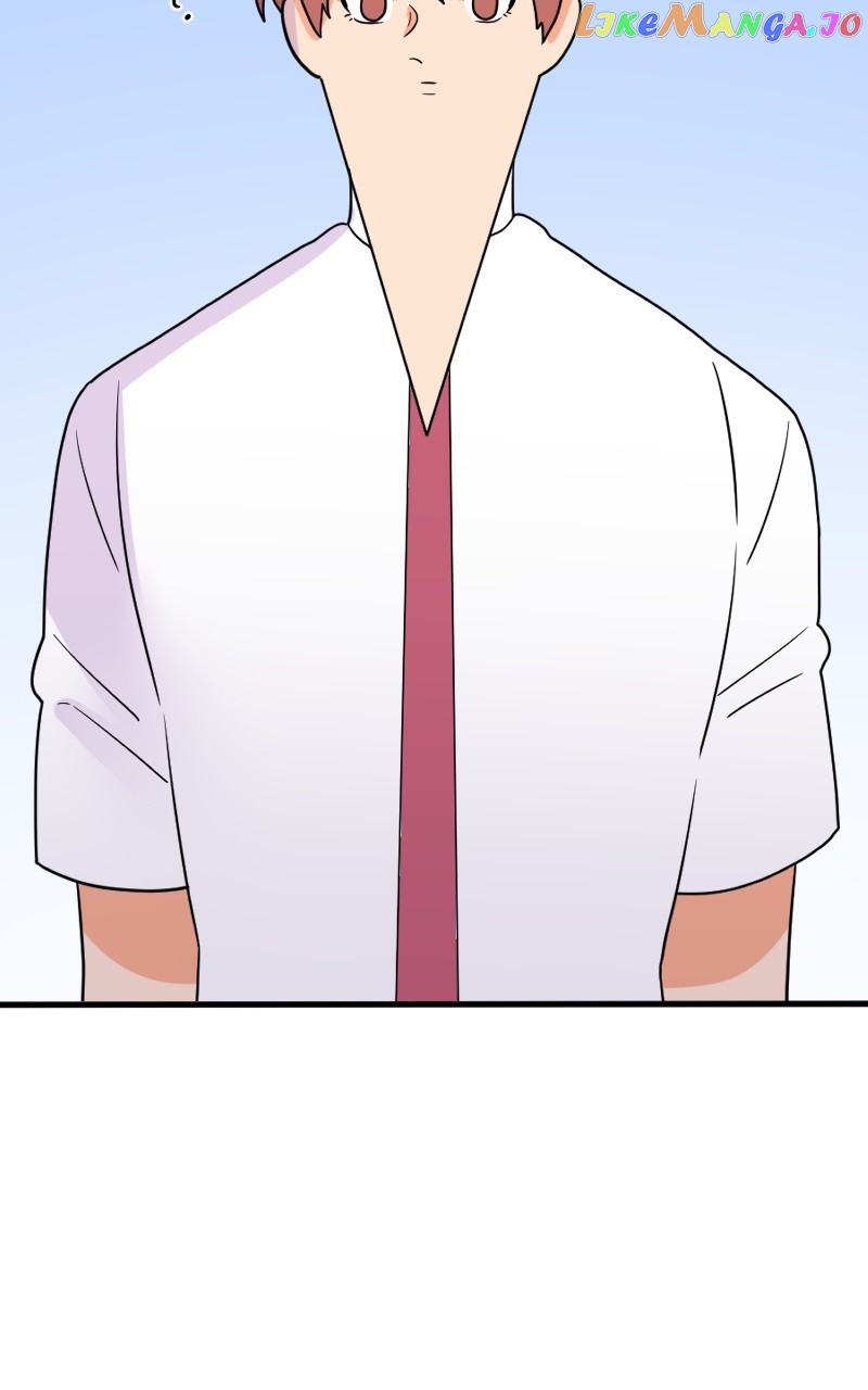 Not So Shoujo Love Story chapter 55 - page 53