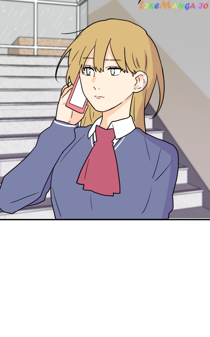 Not So Shoujo Love Story chapter 55 - page 59