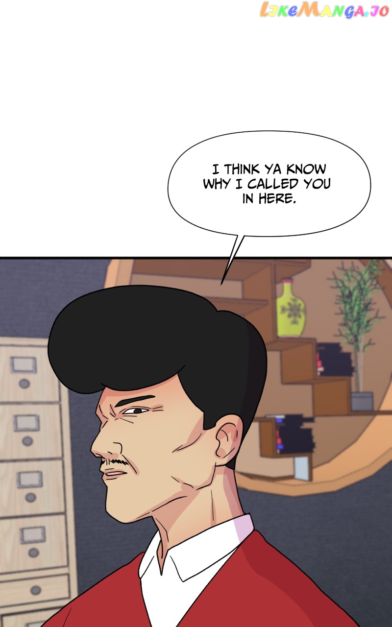 Not So Shoujo Love Story chapter 55 - page 72