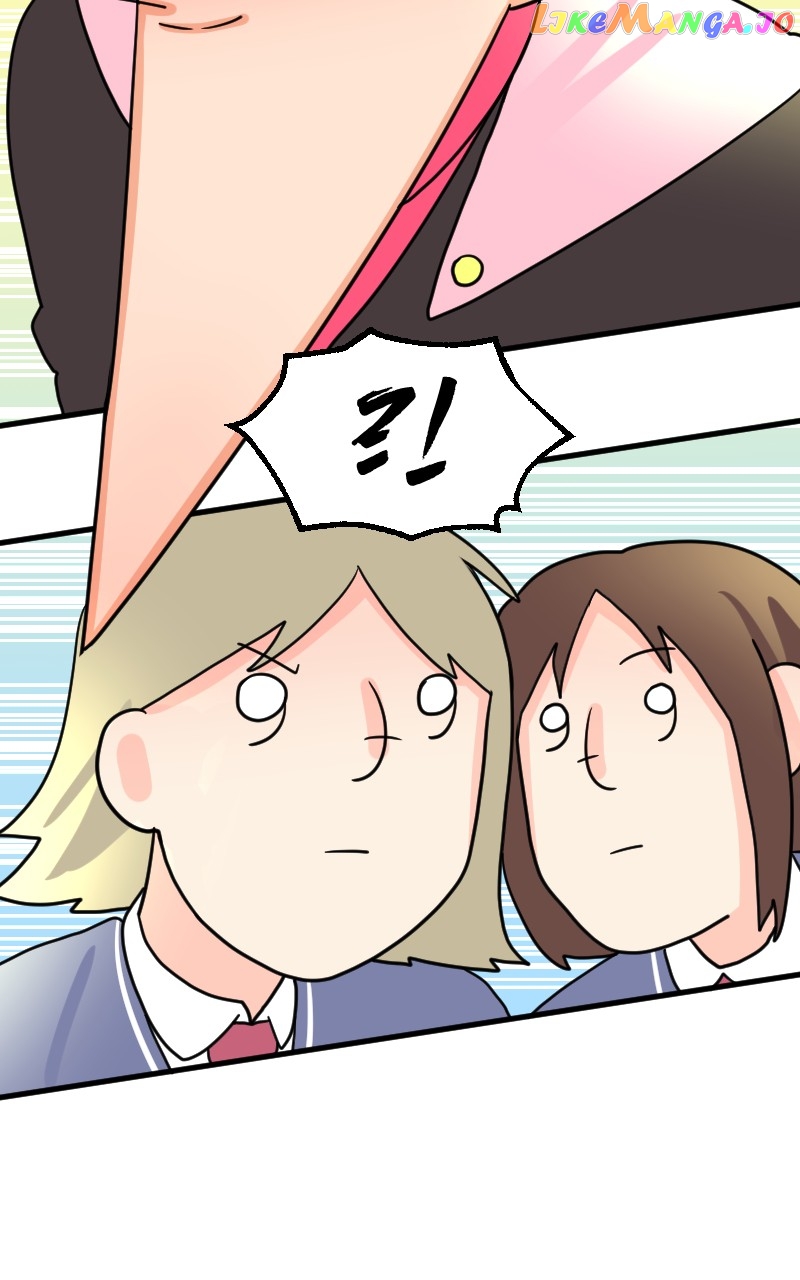 Not So Shoujo Love Story chapter 36 - page 106