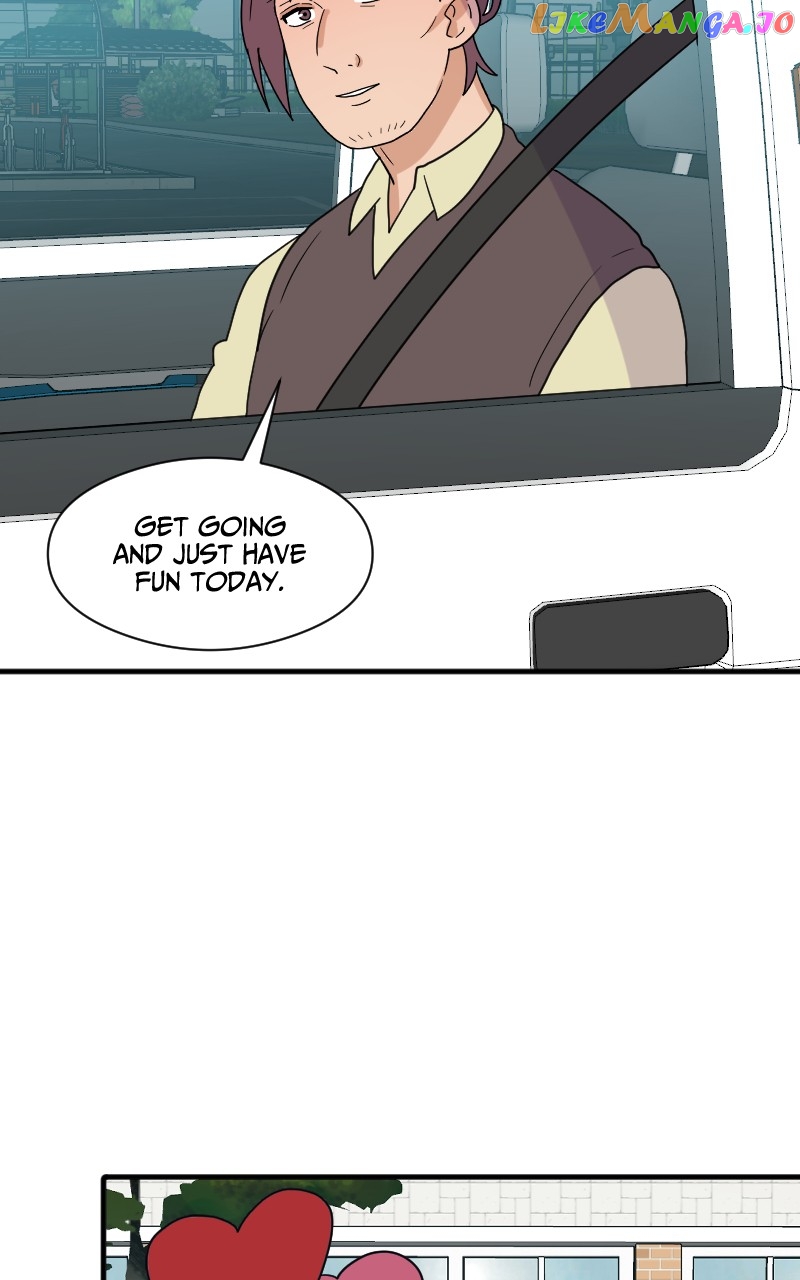 Not So Shoujo Love Story chapter 36 - page 5