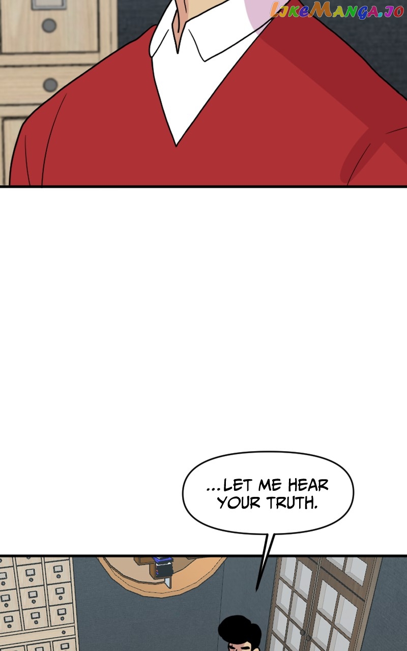 Not So Shoujo Love Story chapter 56 - page 20