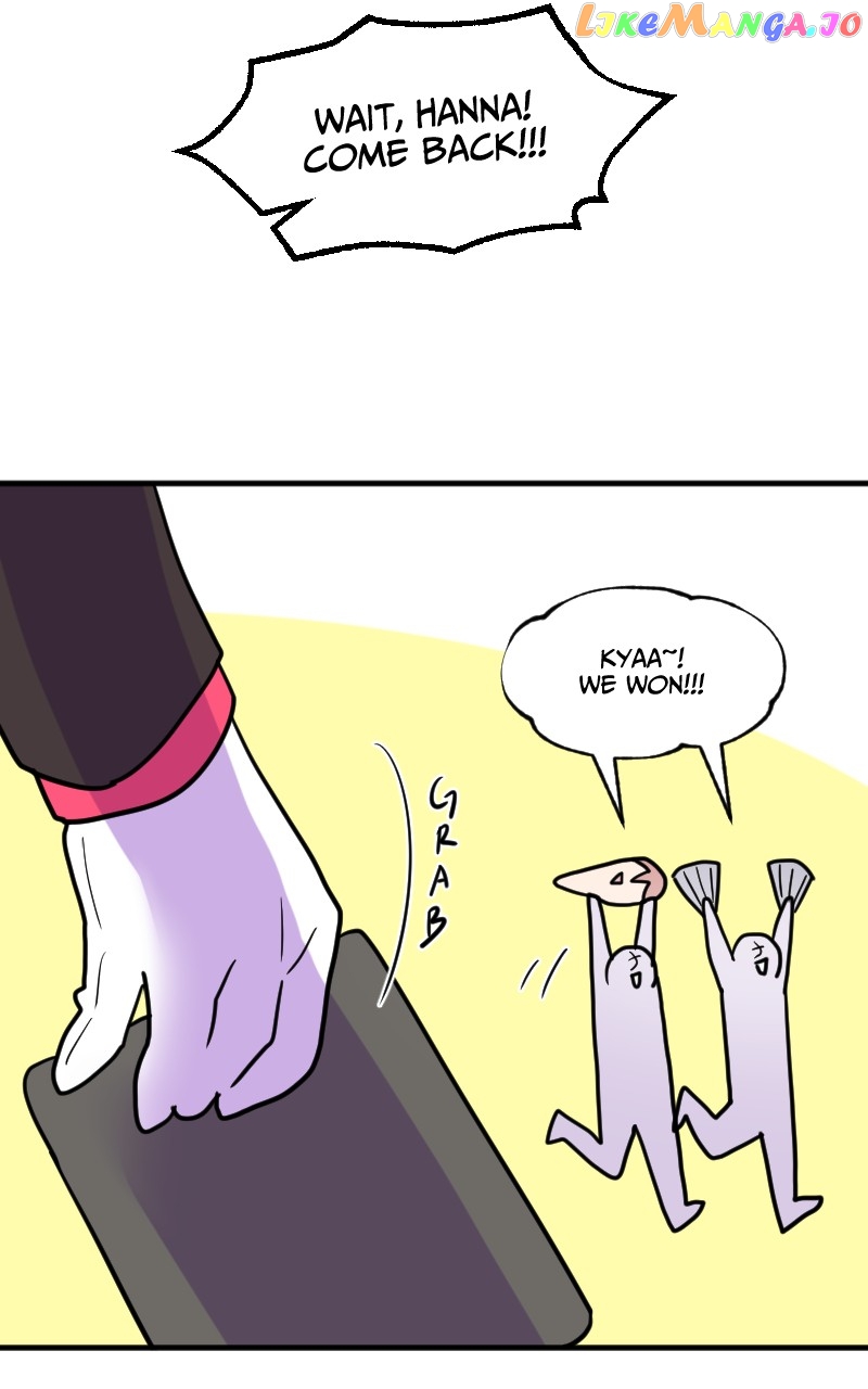Not So Shoujo Love Story chapter 37 - page 47