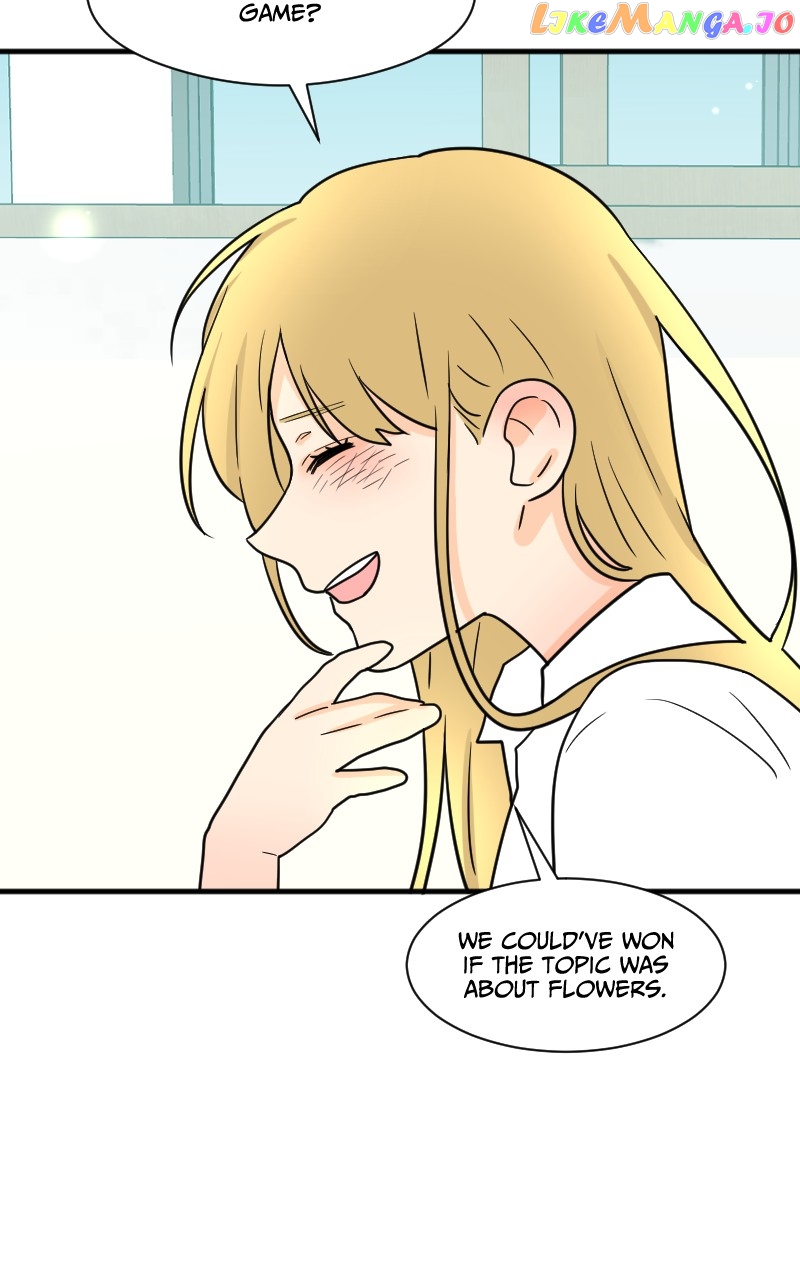 Not So Shoujo Love Story chapter 37 - page 94