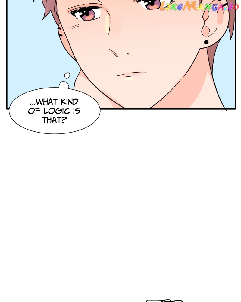 Not So Shoujo Love Story chapter 19 - page 111