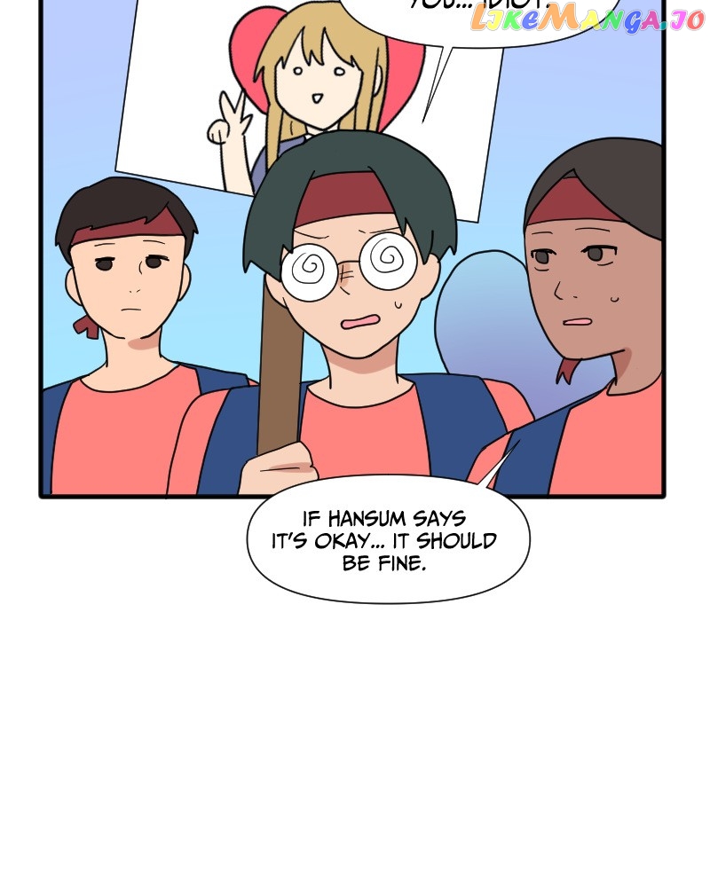 Not So Shoujo Love Story chapter 19 - page 52