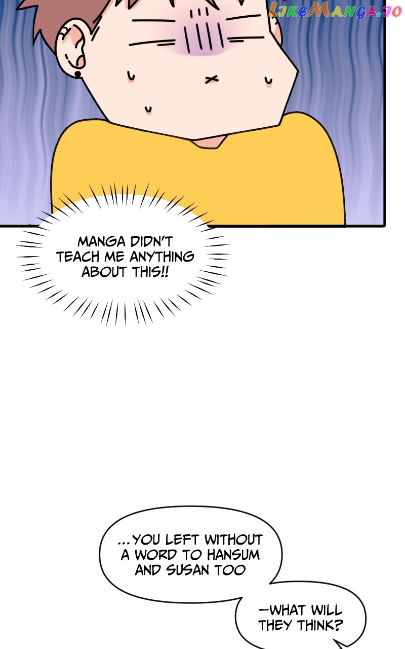 Not So Shoujo Love Story chapter 58 - page 13