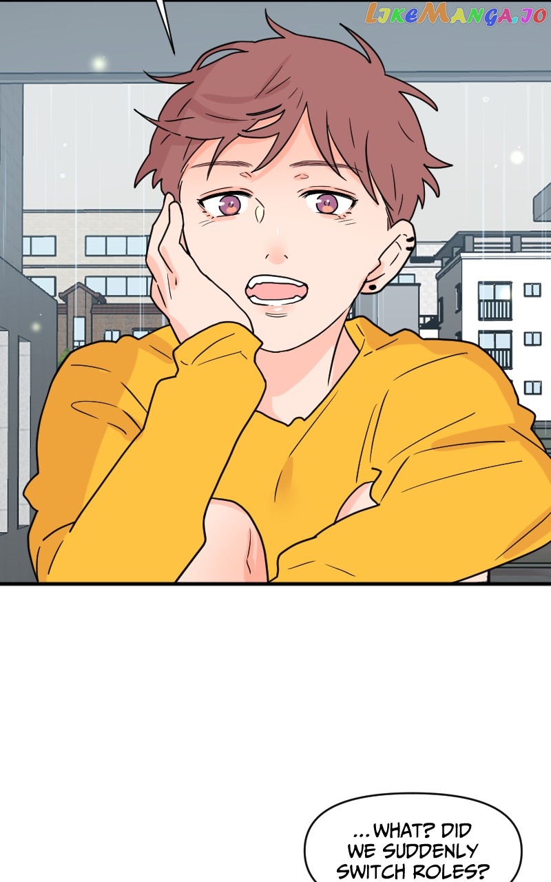 Not So Shoujo Love Story chapter 58 - page 26