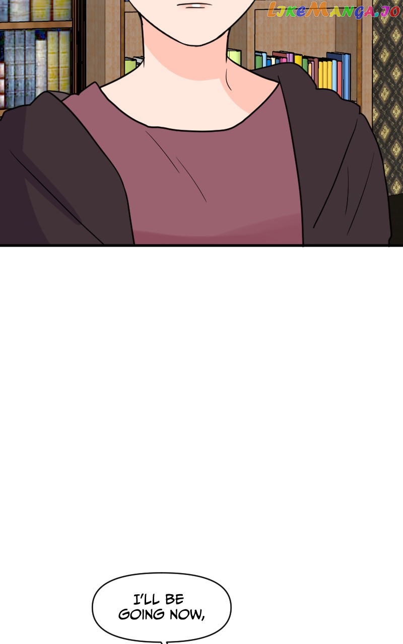 Not So Shoujo Love Story chapter 59 - page 28
