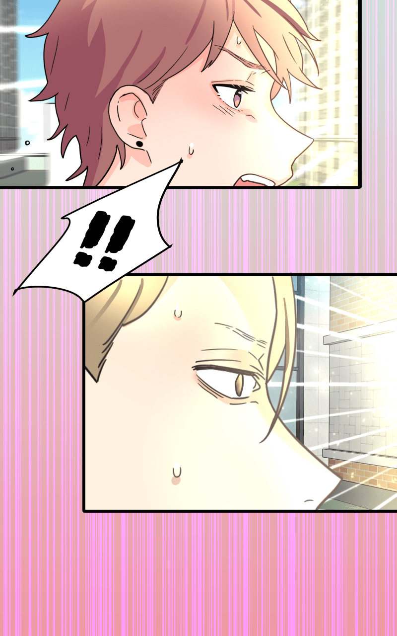 Not So Shoujo Love Story chapter 91 - page 86