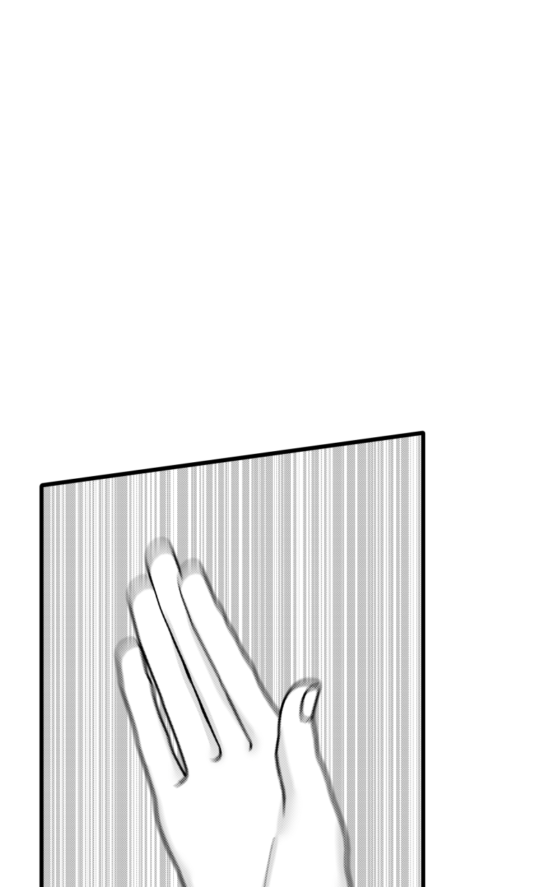 Not So Shoujo Love Story chapter 92 - page 79
