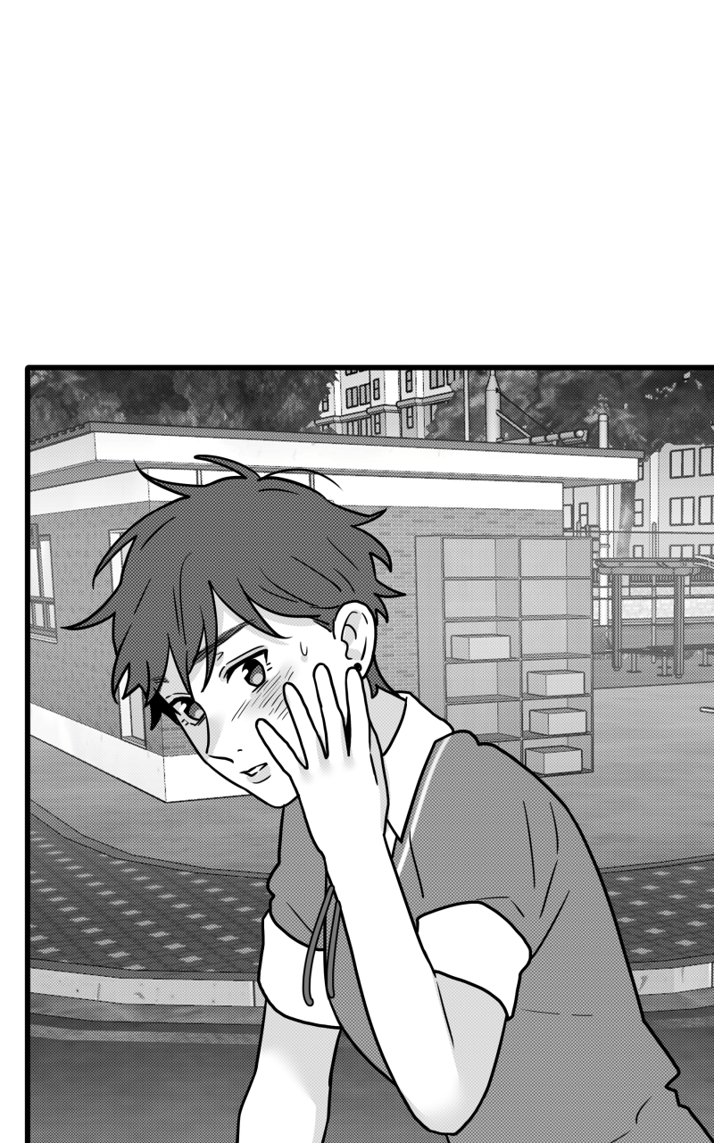 Not So Shoujo Love Story chapter 92 - page 83