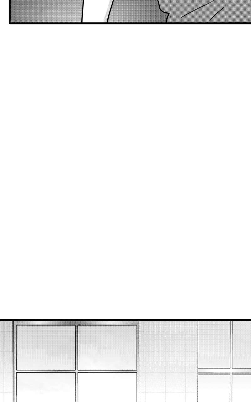 Not So Shoujo Love Story chapter 92 - page 84