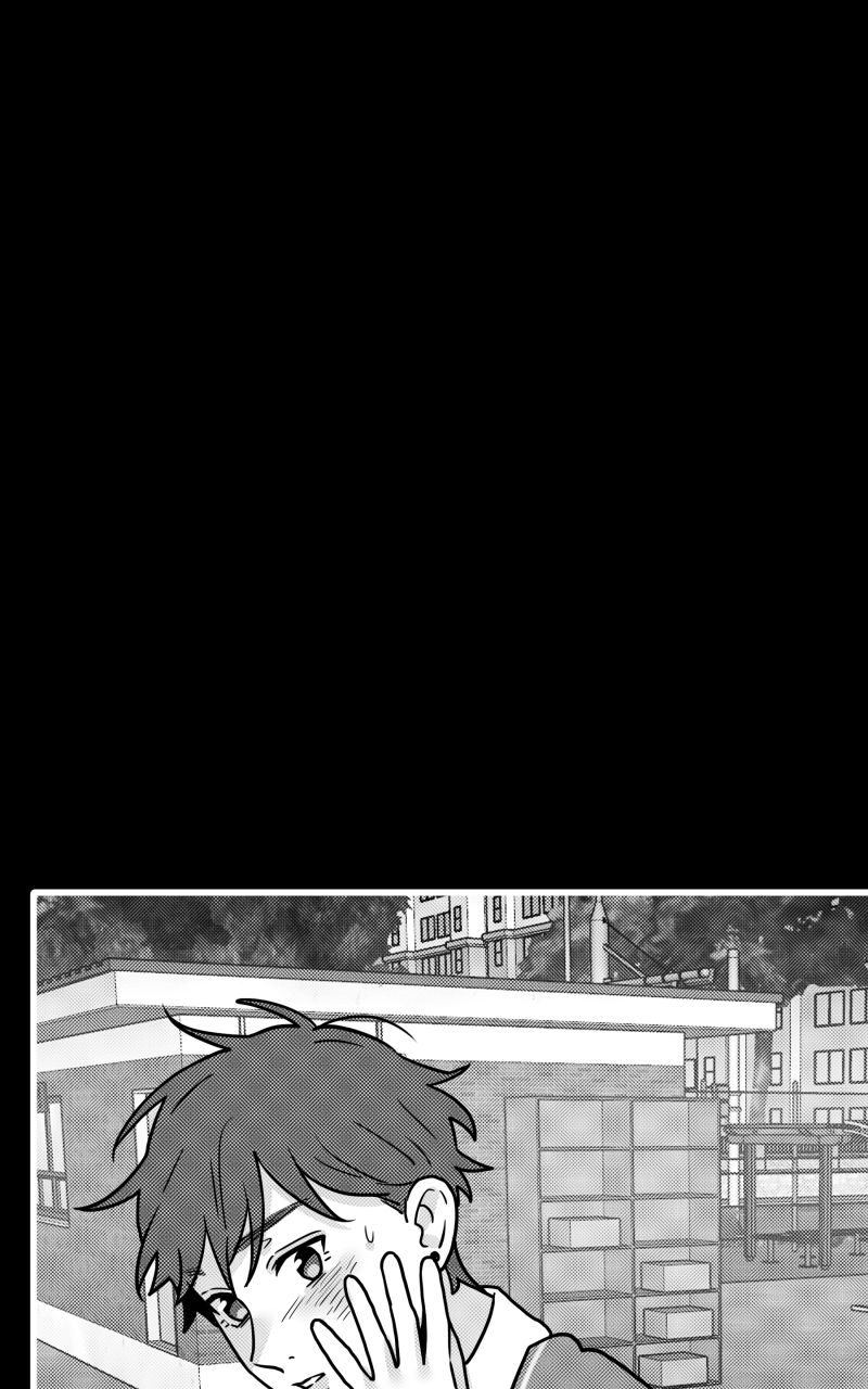 Not So Shoujo Love Story chapter 93 - page 1
