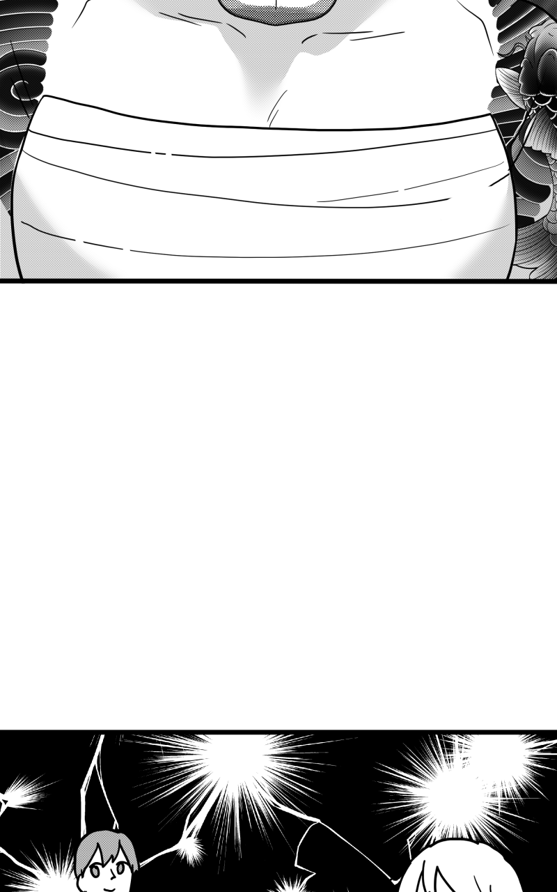 Not So Shoujo Love Story chapter 93 - page 31