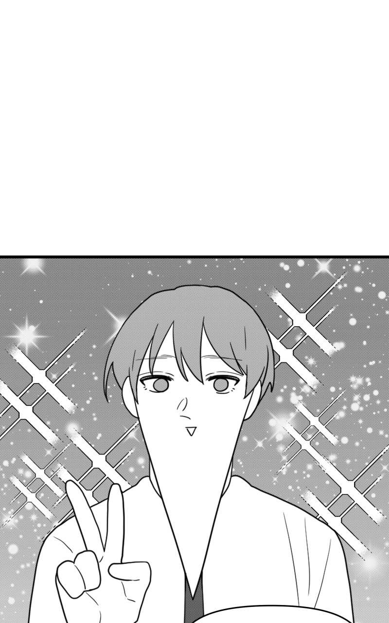 Not So Shoujo Love Story chapter 93 - page 37