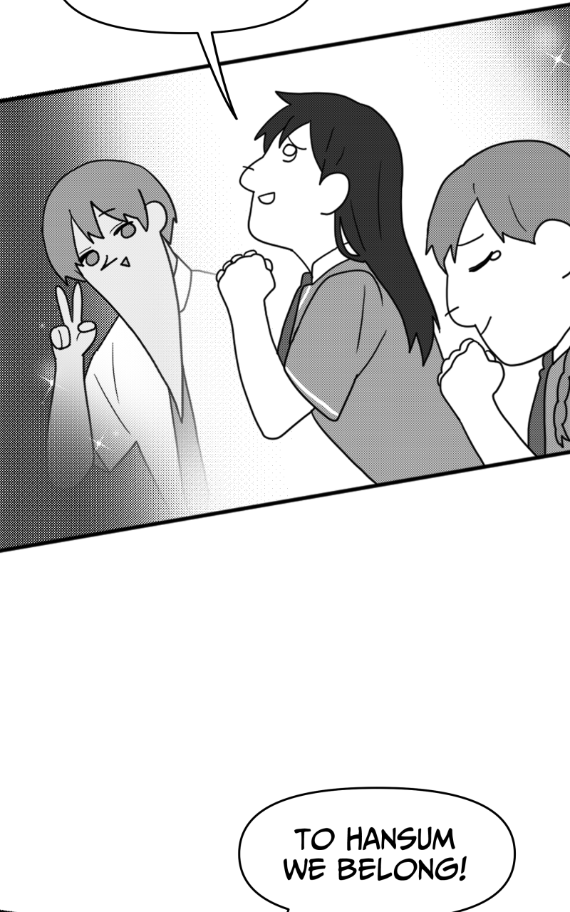 Not So Shoujo Love Story chapter 93 - page 46
