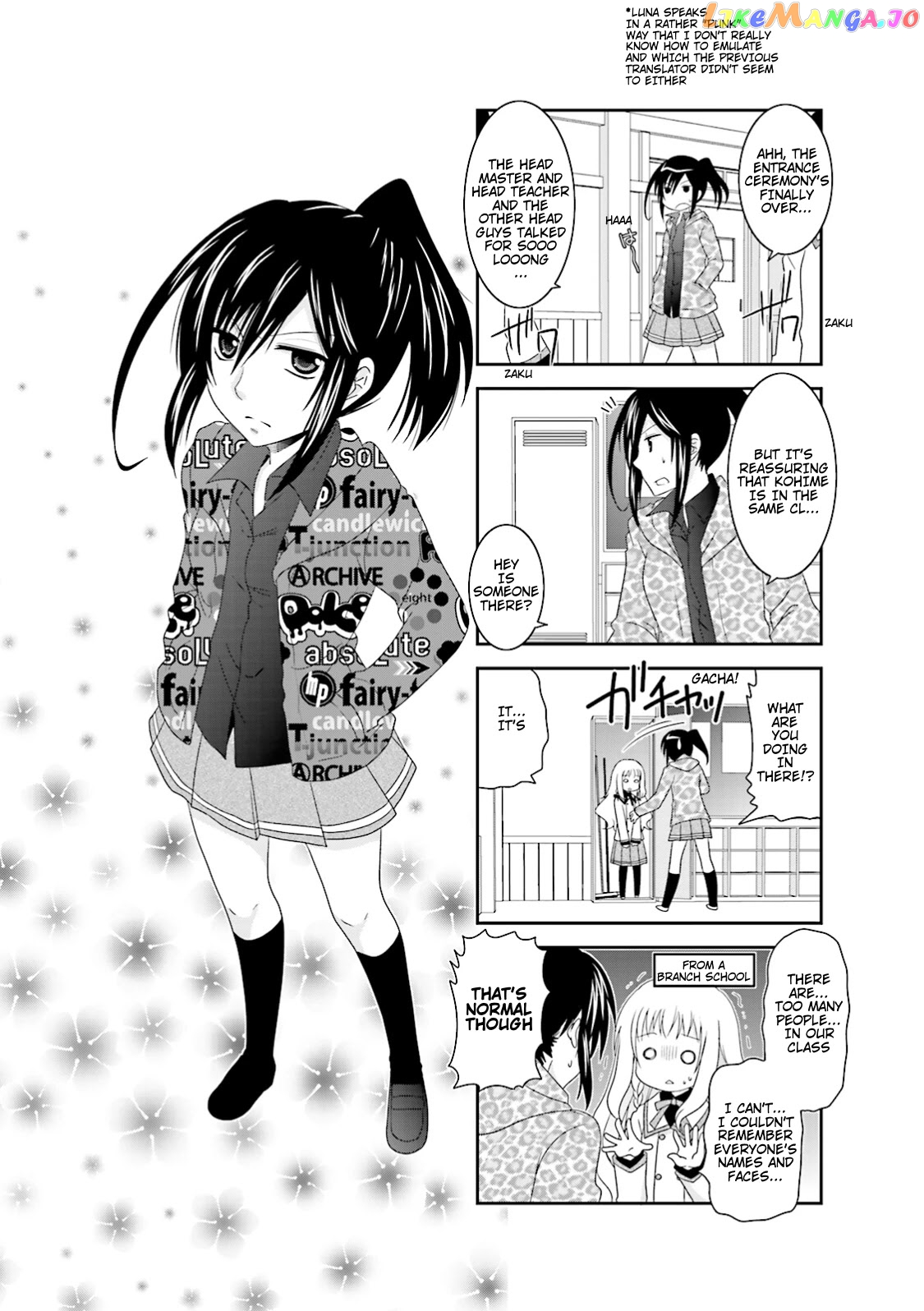 Ichigo no Haitta Soda-Sui chapter 3.5 - page 1