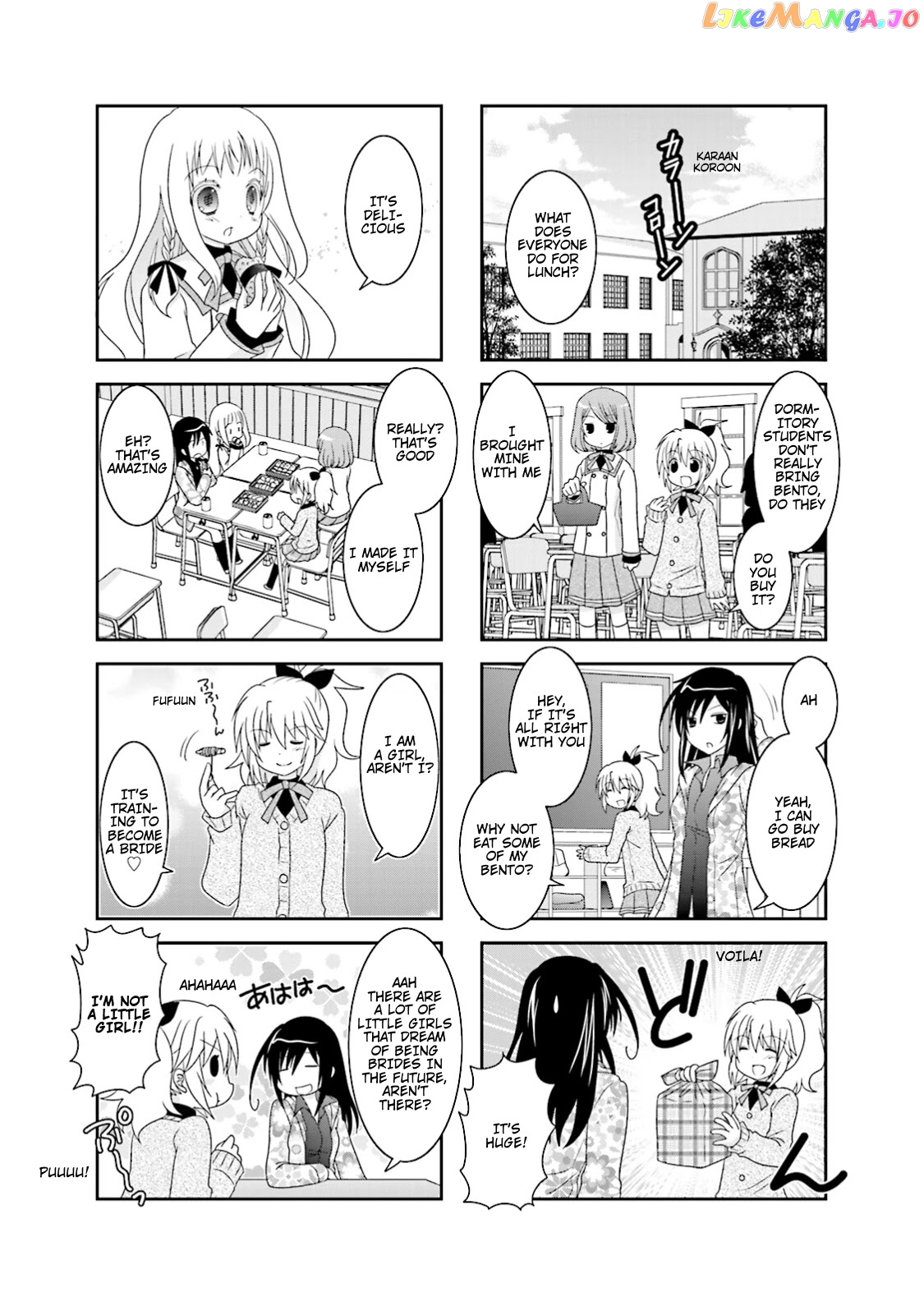 Ichigo no Haitta Soda-Sui chapter 4 - page 7