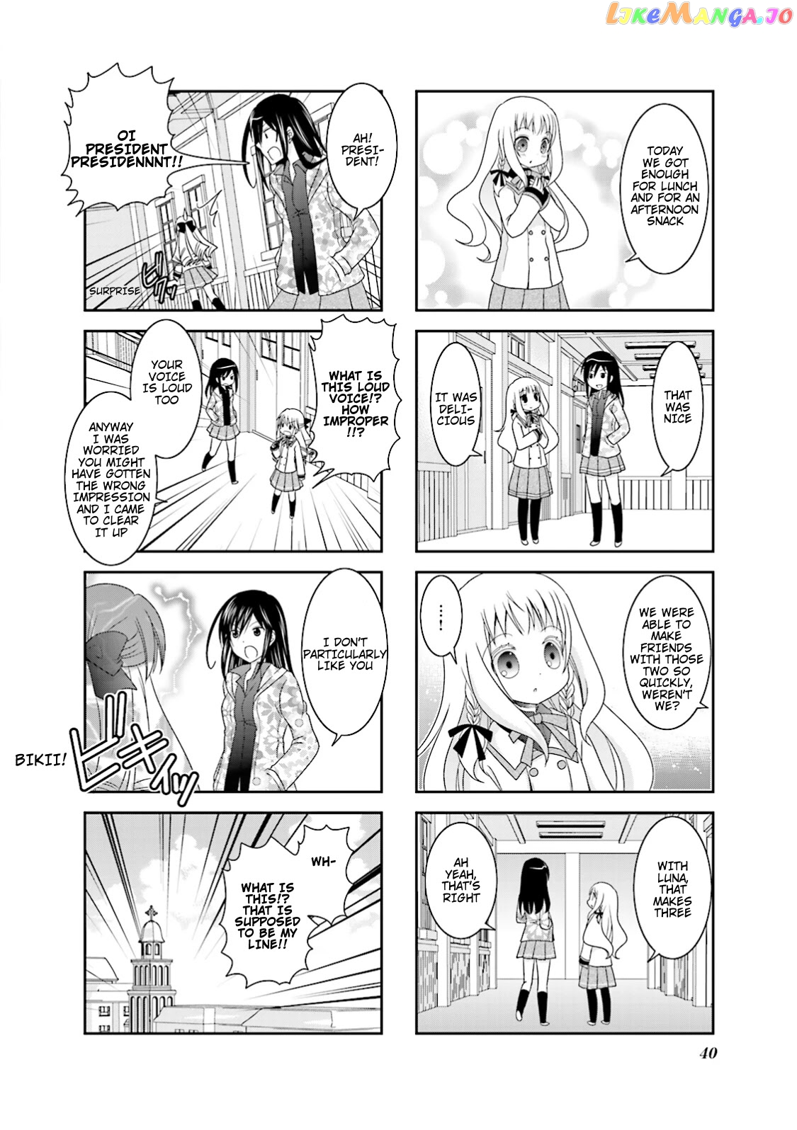 Ichigo no Haitta Soda-Sui chapter 4 - page 8