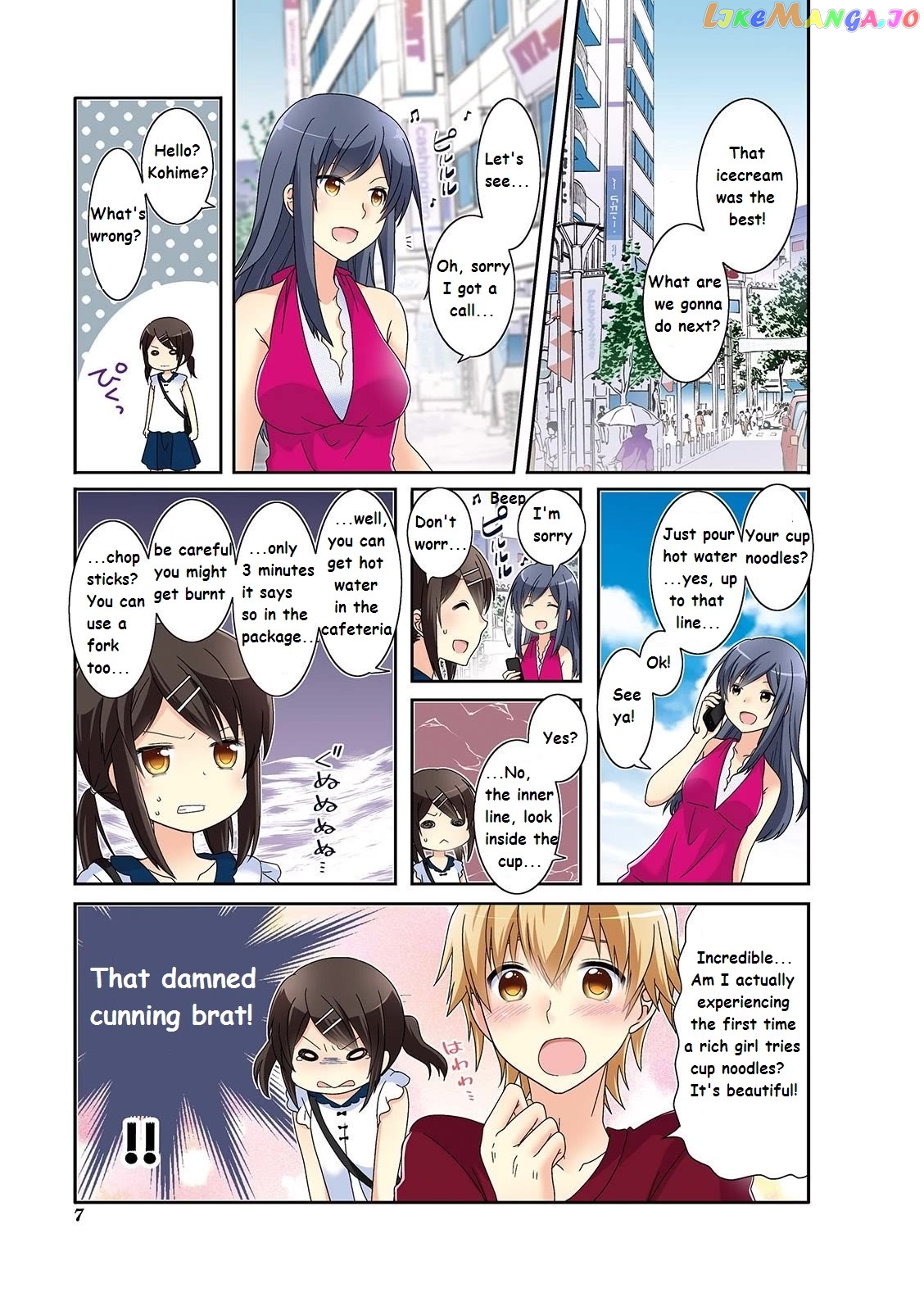 Ichigo no Haitta Soda-Sui chapter 15 - page 8