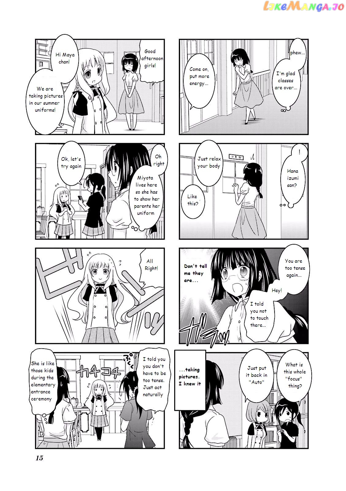 Ichigo no Haitta Soda-Sui chapter 16 - page 7