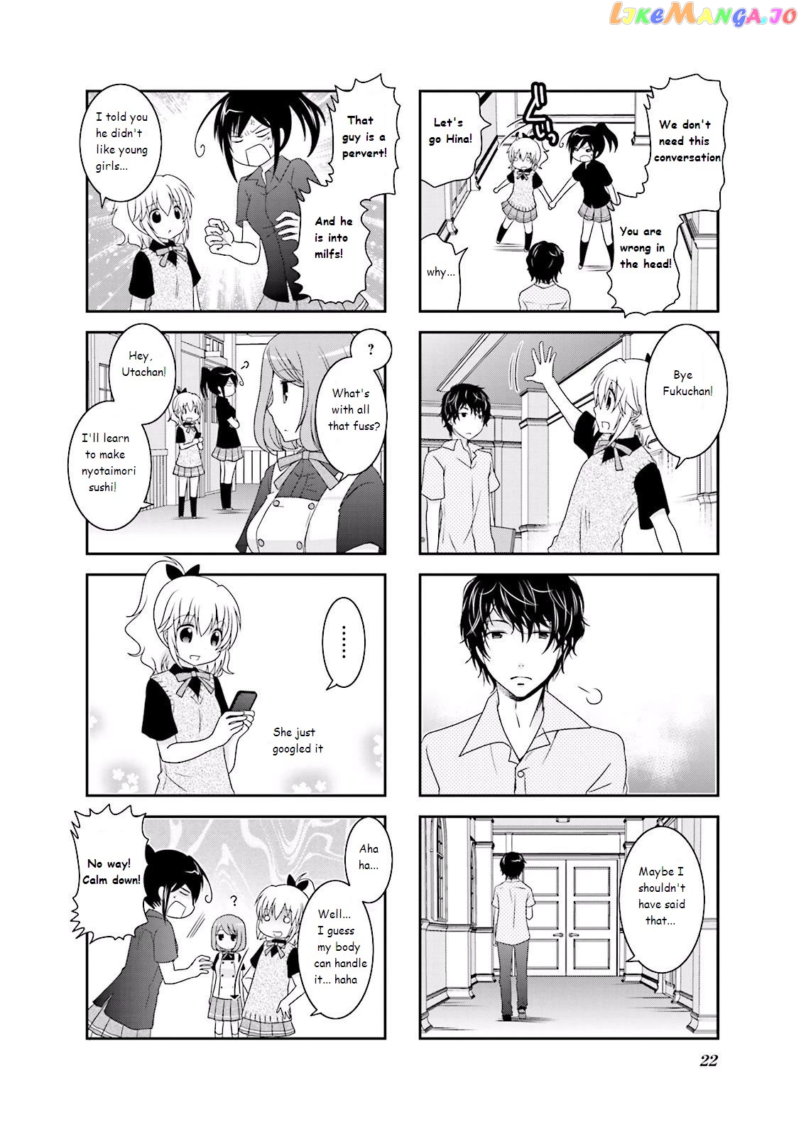 Ichigo no Haitta Soda-Sui chapter 17 - page 6